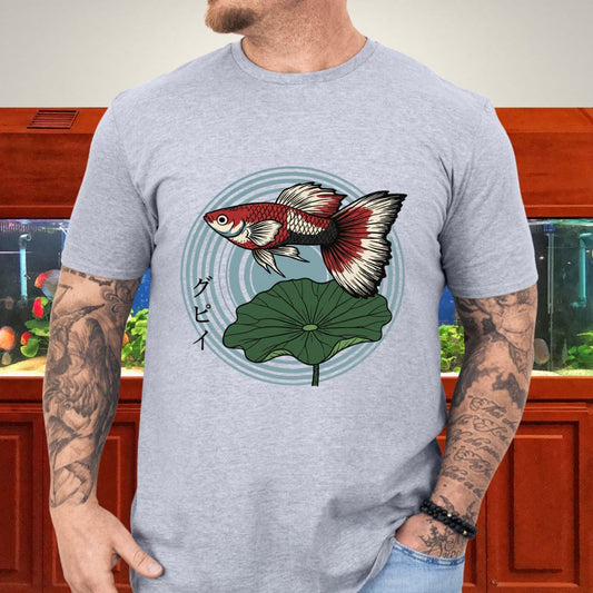 Guppy Ukiyo-e Nature Tee