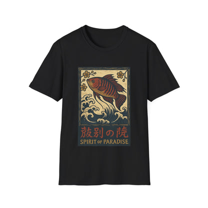 Spirit of Paradise Tee – Ukiyo-e Paradise Fish Wave Design