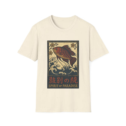 Spirit of Paradise Tee – Ukiyo-e Paradise Fish Wave Design