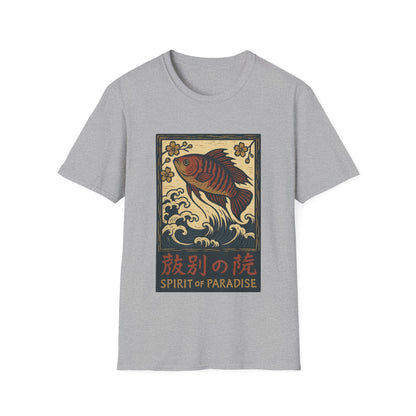 Spirit of Paradise Tee – Ukiyo-e Paradise Fish Wave Design