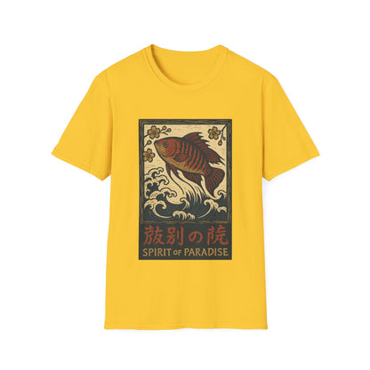 Spirit of Paradise Tee – Ukiyo-e Paradise Fish Wave Design