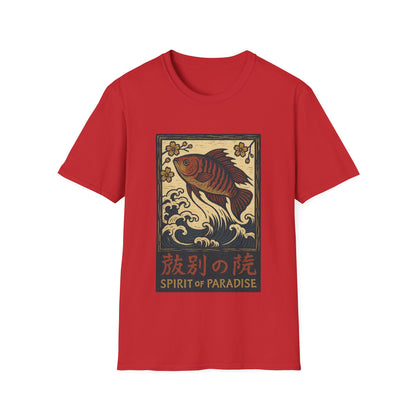 Spirit of Paradise Tee – Ukiyo-e Paradise Fish Wave Design