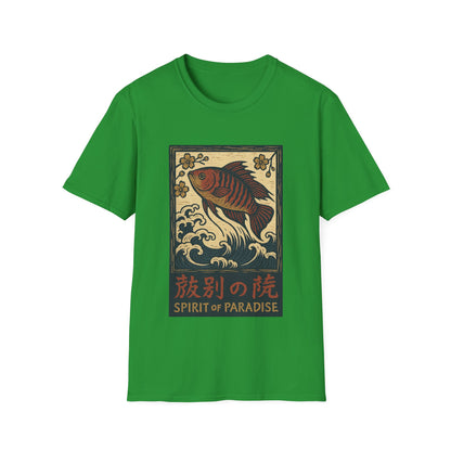 Spirit of Paradise Tee – Ukiyo-e Paradise Fish Wave Design