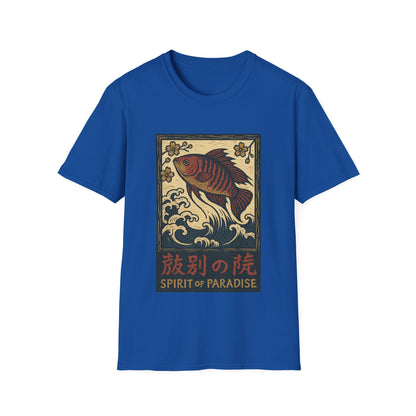 Spirit of Paradise Tee – Ukiyo-e Paradise Fish Wave Design