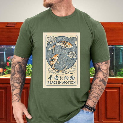 Peace in Motion - Ukiyo-e Style Koi