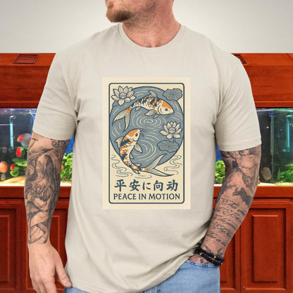 Peace in Motion - Ukiyo-e Style Koi