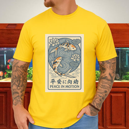 Peace in Motion - Ukiyo-e Style Koi