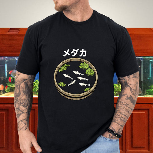 Medaka - Outdoor Barrel Tub