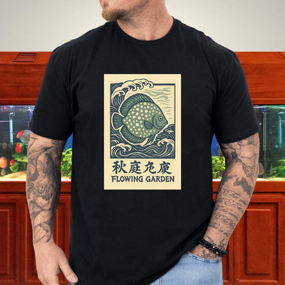 Spotted Green Discus Japanese Wave T-Shirt-T-Shirt-Fish &amp; Friends Tees