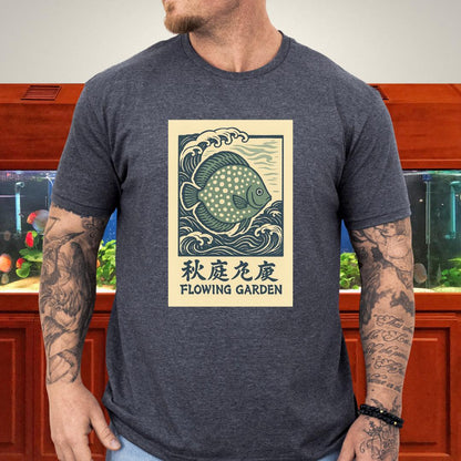 Spotted Green Discus Japanese Wave T-Shirt-T-Shirt-Fish &amp; Friends Tees