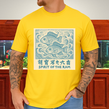 Spirit of the Ram Tee – Ukiyo-e Inspired Cichlid Design