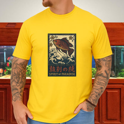 Spirit of Paradise Tee – Ukiyo-e Paradise Fish Wave Design