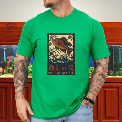 Spirit of Paradise Tee – Ukiyo-e Paradise Fish Wave Design