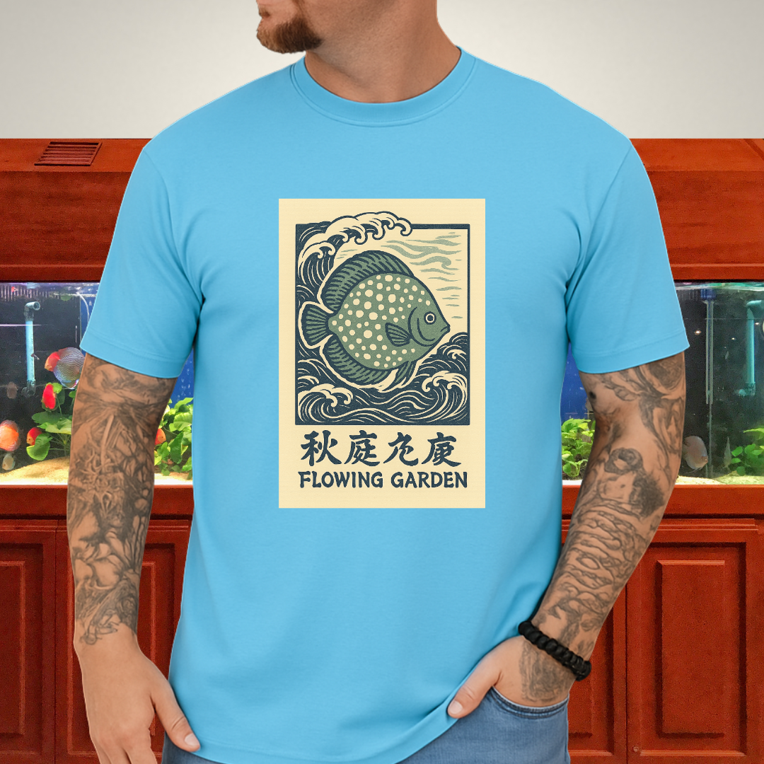 Spotted Green Discus Japanese Wave T-Shirt