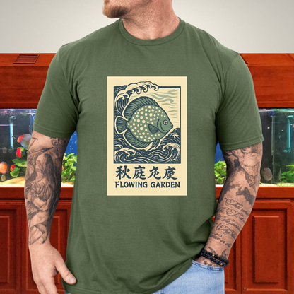 Spotted Green Discus Japanese Wave T-Shirt