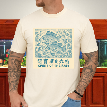 Spirit of the Ram Tee – Ukiyo-e Inspired Cichlid Design