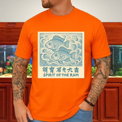 Spirit of the Ram Tee – Ukiyo-e Inspired Cichlid Design