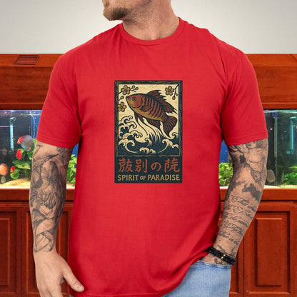 Spirit of Paradise Tee – Ukiyo-e Paradise Fish Wave Design