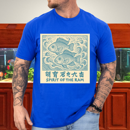Spirit of the Ram Tee – Ukiyo-e Inspired Cichlid Design