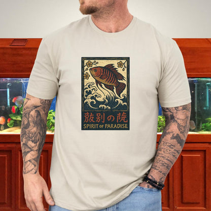 Spirit of Paradise Tee – Ukiyo-e Paradise Fish Wave Design
