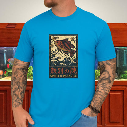 Spirit of Paradise Tee – Ukiyo-e Paradise Fish Wave Design